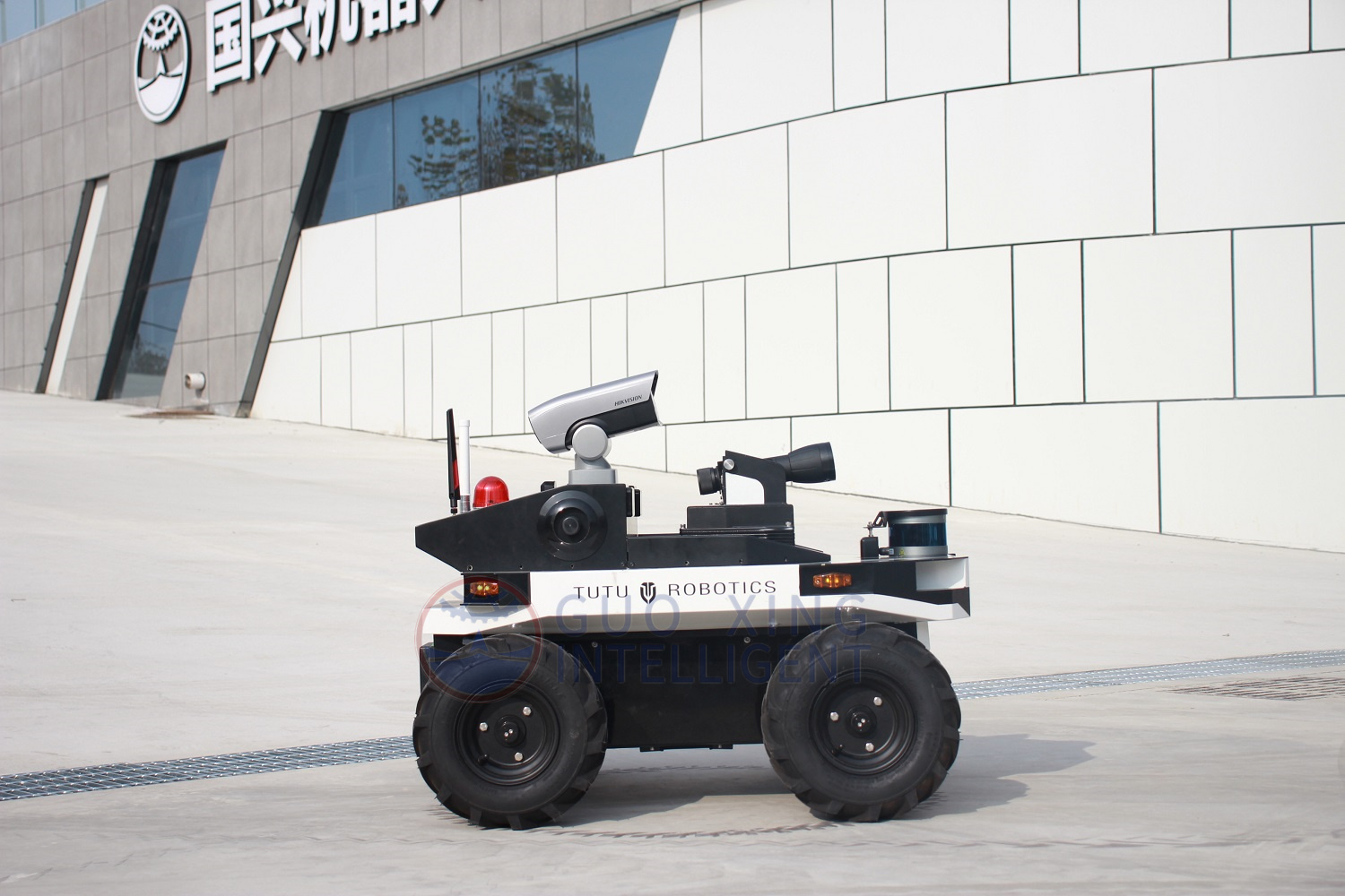 Support Custom Development Monitoring Robot WT1000