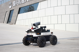 Support Custom Development Monitoring Robot WT1000